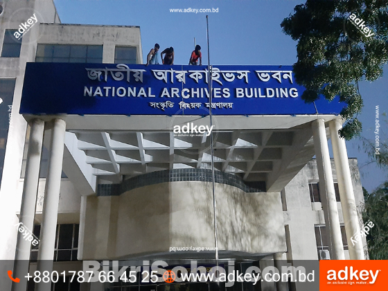 Acrylic SS Letter with LED Sign in Dhaka BD